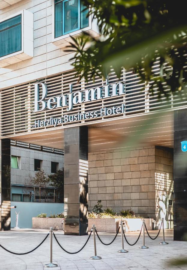 Benjamin Business Hotel Herzliya Exterior photo